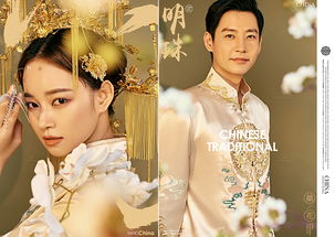 杭州个性婚纱照攻略 云中锦美学与十大排名全解析